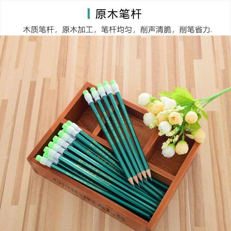 铅笔小学生无毒铅笔批发2b铅笔考试专用一二年级书写文具学习用品 铅笔30支[送礼品]图片