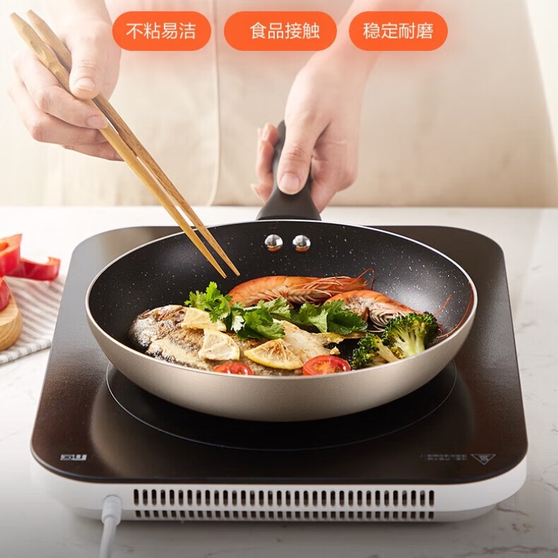 美的电炊具 炒锅煎锅奶锅三件套 煎炒焖煮全搞定 铝合金(炊锅套装)MP-SL0303 煎炒焖煮 炊具三件套高清大图