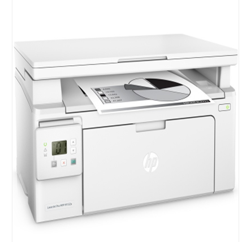 惠普 (HP)M132a黑白激光多功能一体机