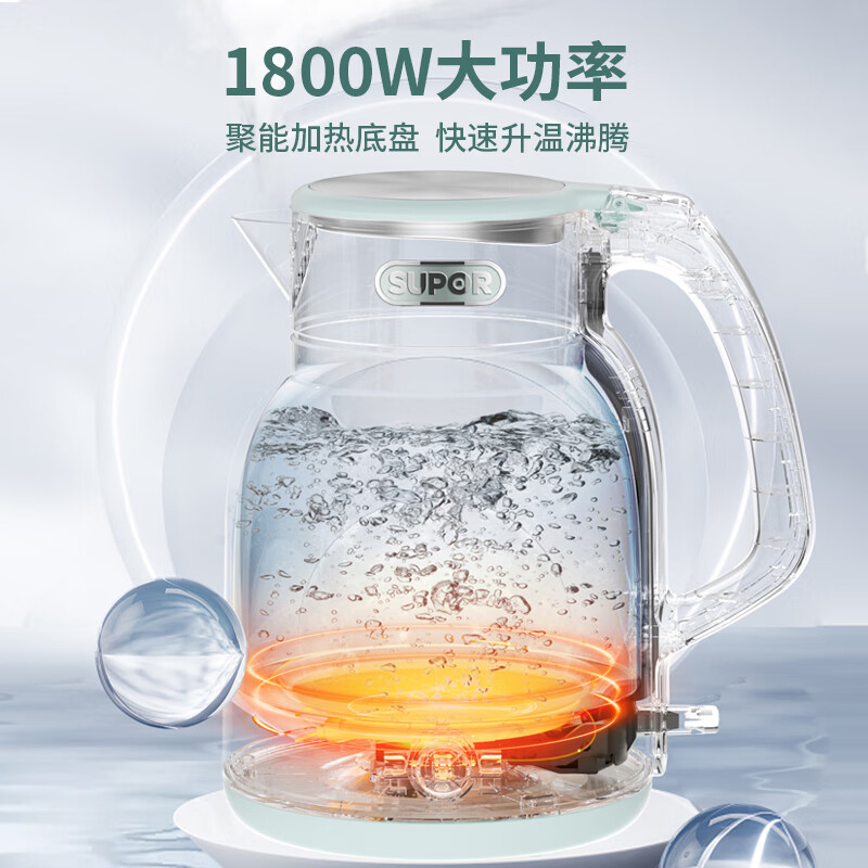 苏泊尔（SUPOR）-ZMD安心系列 2L大容量 1800W大功率 316L不锈钢机身 一键保温电水壶SW-20S88高清大图