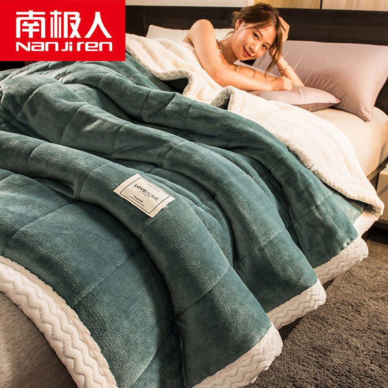 毛毯被子冬季牛奶珊瑚绒沙发盖毯办公室午睡毯子夏季毛巾被高清大图
