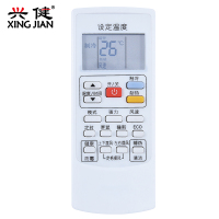 全新原装版AUX奥克斯空调遥控器YKR-H801 803 901 26GW/BpHYG+3雅典娜黄金侠