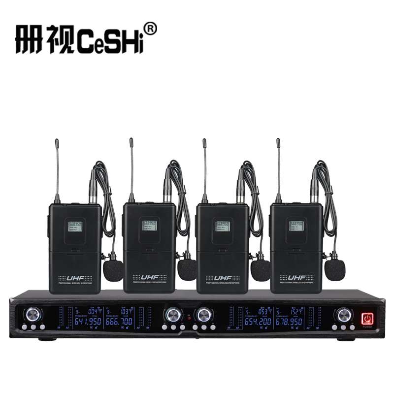 册视监控器材配件UHF无线麦克风一拖四配头戴式或领夹式腰包话筒TP-8004套高清大图