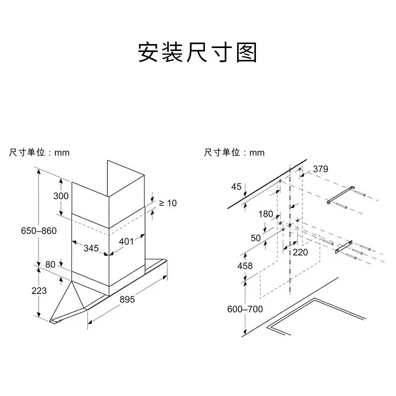 博世(BOSCH)[T刀]侧吸油烟机DXB32V96AW超薄壁挂式自清洁 26.5m³高清大图