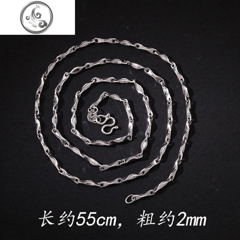 S925银链子男项链男潮韩版简约学生男士项链个性潮男嘻哈潮牌男生_4_805 元宝链粗约2mm长约55cm