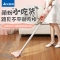 艾美特(Airmate)吸尘器HX29T
