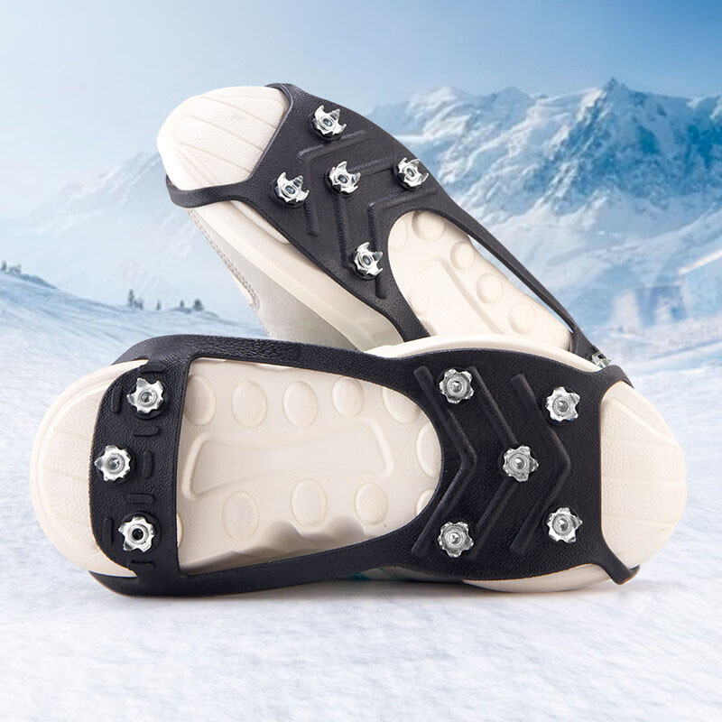 尚烤佳冰爪鞋套便携易带耐磨抗寒稳固贴合防滑防摔无畏款SKJ-564高清大图