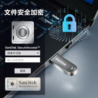 闪迪(SanDisk) 128GB USB3.2 U盘CZ74 读速400MB/s 全金属高品质u盘 安全加密学习办公