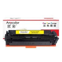 欣彩 AR-W2132A硒鼓 打印量3K 适用惠普 5700dn 6700dn 6701dn MFP 5800dn