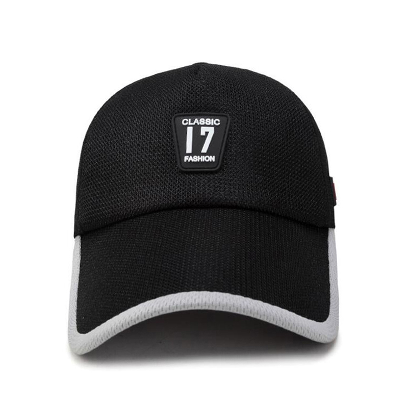 蒙斯朗瑞 帽子男夏天运动棒球帽男士韩版加长帽檐遮阳凉帽户外垂钓登山鸭舌太阳帽女防晒高清大图