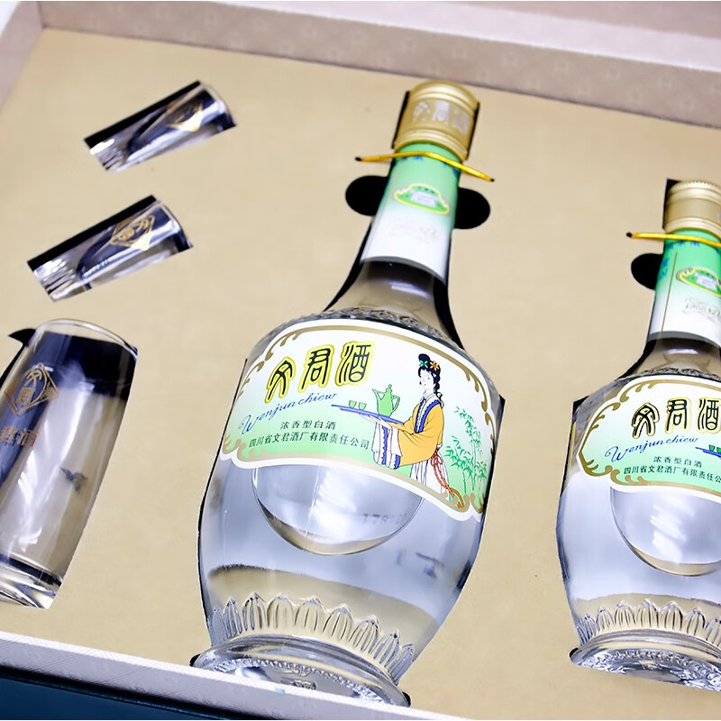 文君酒 白酒 金质文君1988复刻礼盒 52度 浓香型500+260ml礼盒装 送礼宴请收藏剑南春集团高清大图