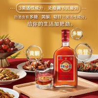 过节送礼 劲牌 中国劲酒35度 礼盒600ml*2瓶 礼盒装保健酒 中秋送礼 过节送礼