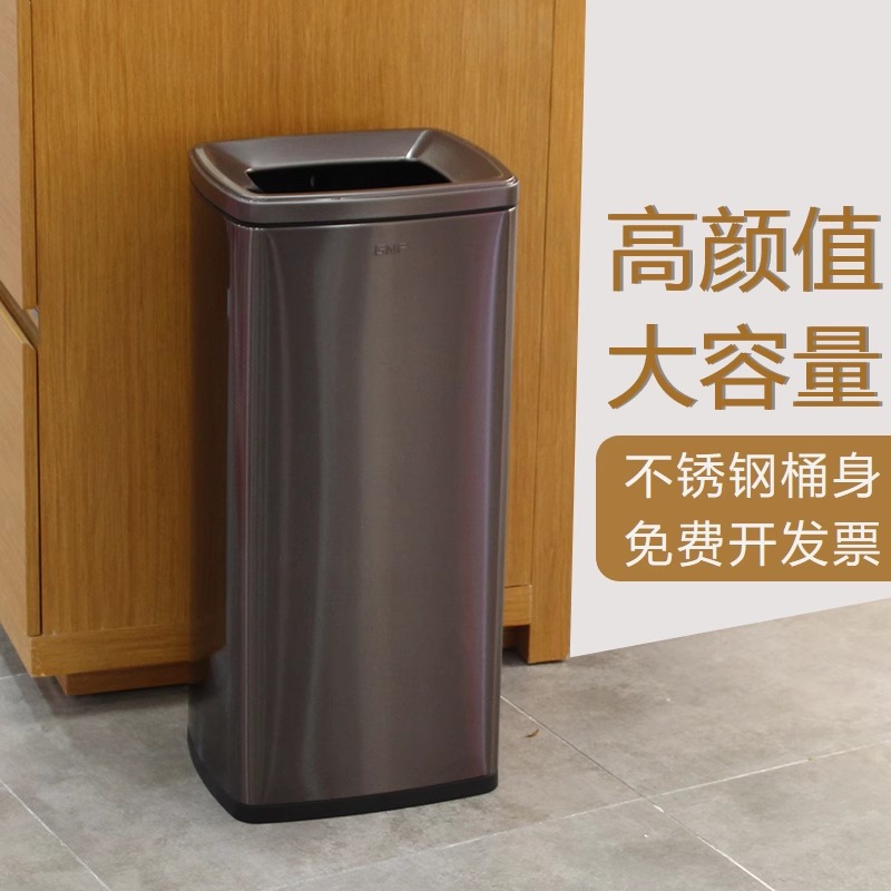 办公环境/卫生间大垃圾桶 黑色30L高清大图