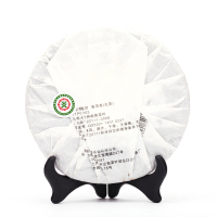中粮中茶牌 云南普洱茶 2012年中茶第壹饼生茶饼357克