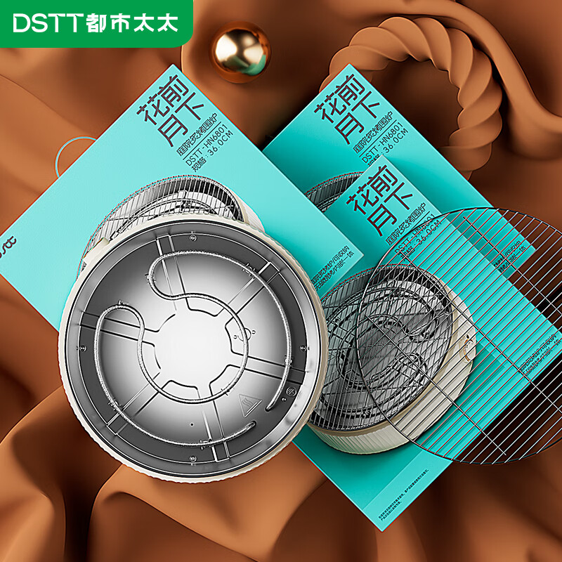 都市太太(Dstt)DSTT-963333N花前月下·围炉煮茶高清大图