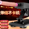 阳具仿真新款自动伸缩全自动坐式炮机电动玩具夫妻情况房事性工具