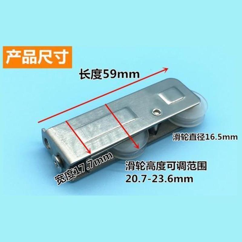 LPSK768双轮/4个装 4个768型双轮老式玻璃窗户小轮铝合金门窗滑轮推拉平移窗轱辘滚轮
