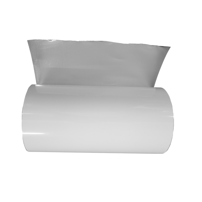 MASUNGMS-LBQ260 260mm*20m 适用机型 MS-TTR362AC 白色 打印机铝合金覆合金带背胶高清大图