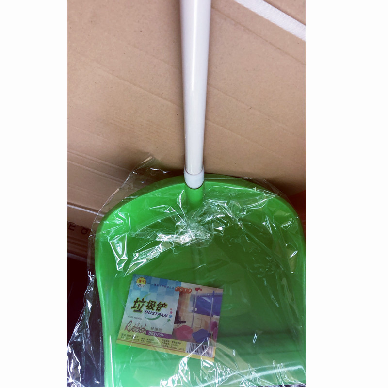 艾可思(X&W) YC 整理清洁用品簸箕 塑料簸箕