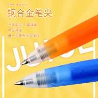 百乐(PILOT)Juice10EF JUICE果汁笔彩色中性笔/按动啫喱笔 果汁笔0.5mm