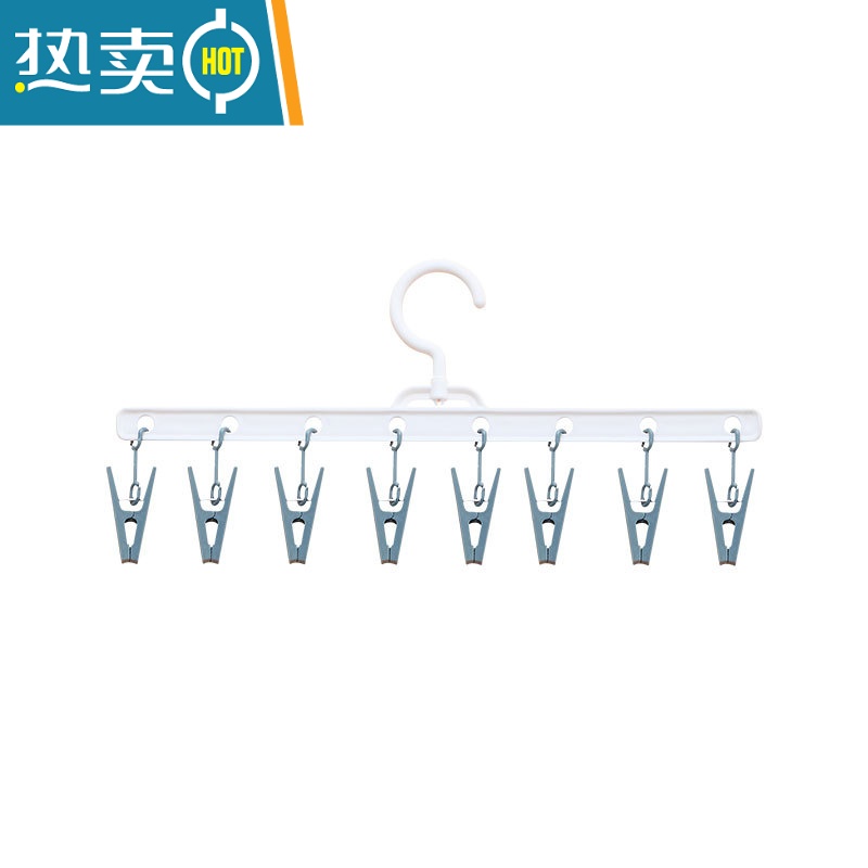 敬平晒袜子器晾衣服挂架家用阳台多功能收纳带夹子学生宿舍防滑 [1个装]芒果黄 1个衣夹高清大图