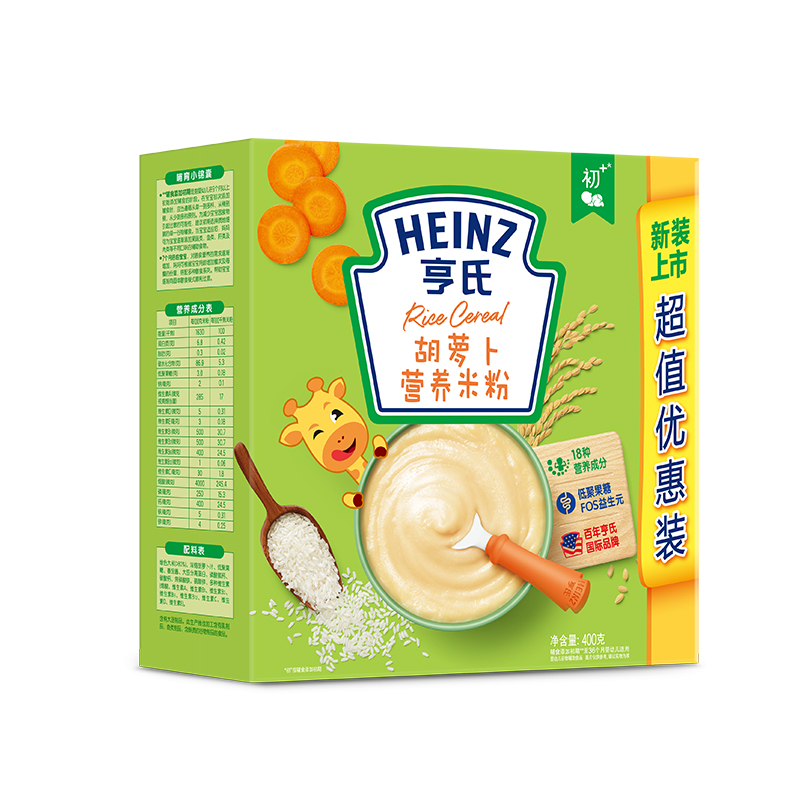 亨氏(Heinz)胡萝卜营养米粉400g