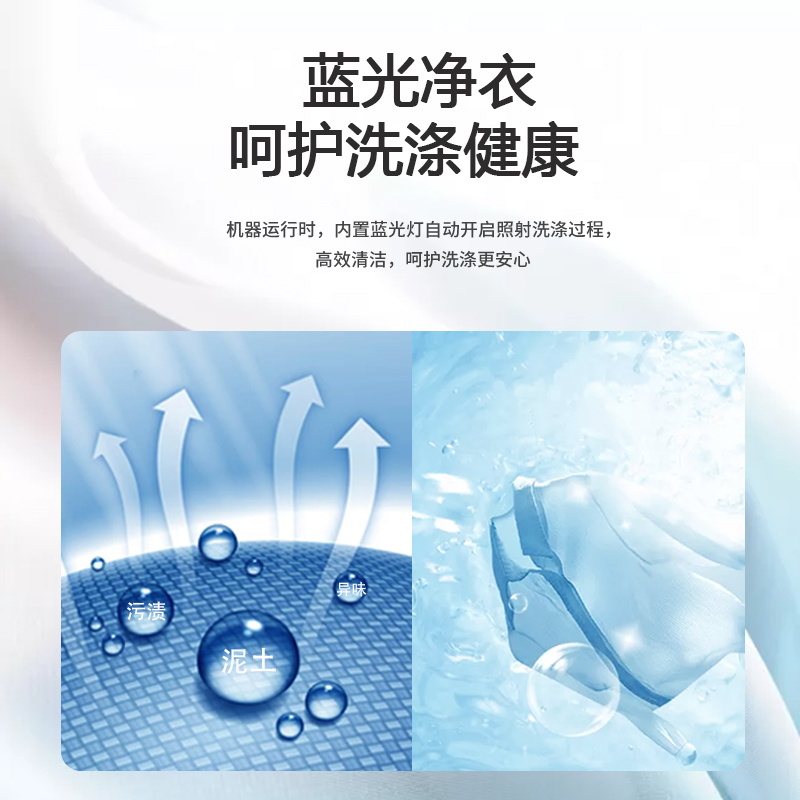 小鸭牌2.6公斤迷你洗衣机,小型全半自动家用宿舍婴儿童宝宝内衣裤袜子专用神器高清大图