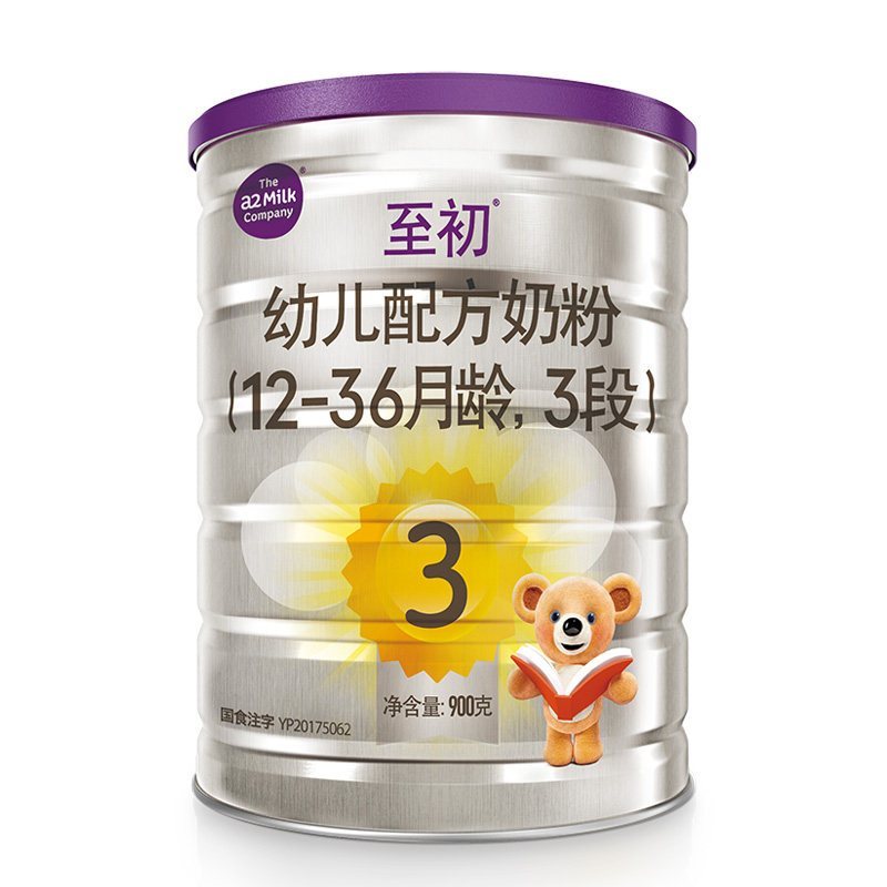 a2至初幼儿奶粉3段900g*4(1-3岁适用)+帮宝适超薄干爽拉拉裤/尿不湿加大号XL108片(12kg-17kg)