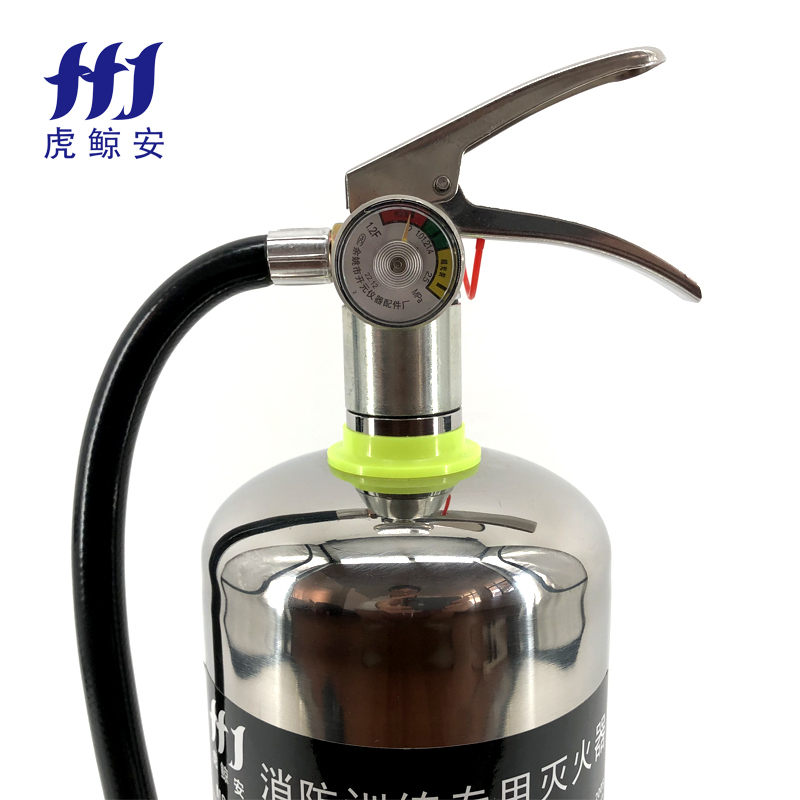 虎鲸安 (HJ)消防训练304不锈钢灭火器 消防演习训练专用3KG(含气管+注水管)单位:套