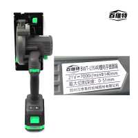BWT-LIYJ40型 锂电手提圆锯