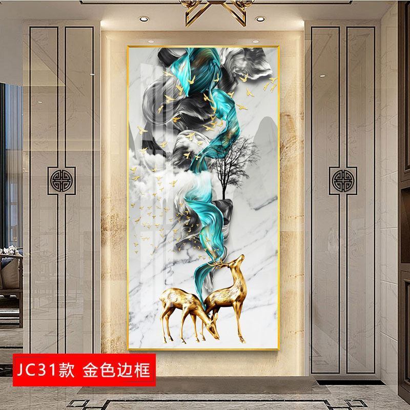 轻奢玄关装饰画竖版现代简约走廊挂画抽 jc32(金色边框) 40*80cm晶瓷画(晶瓷工艺+金属框)统一发金色边框(需换高清大图