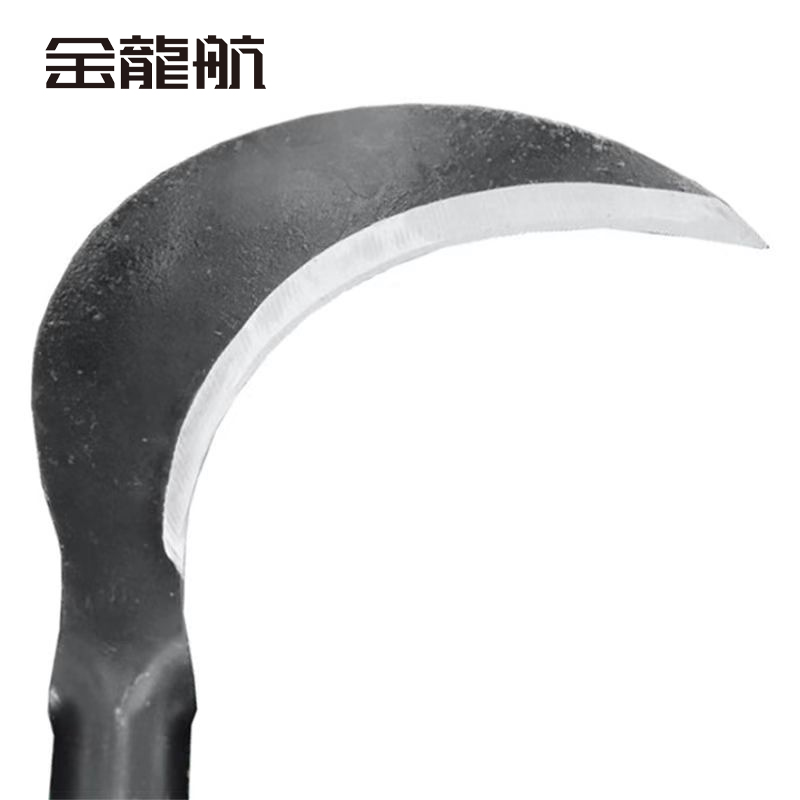 金龙航 镰刀高清大图