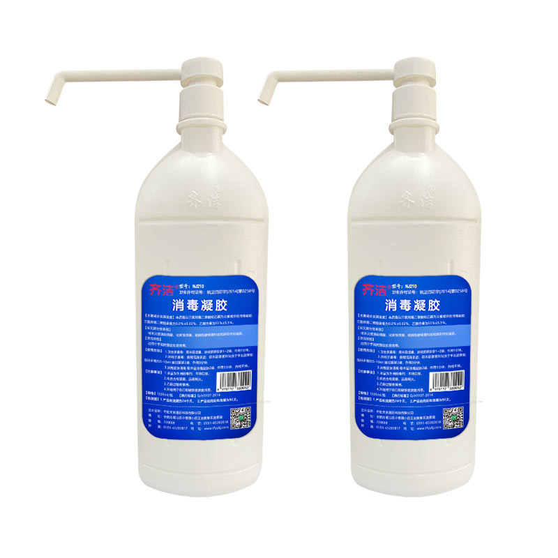 齐洁 NJ210 1002ml/瓶 三氯羟基二苯醚消毒凝胶 免洗手消毒凝胶 免洗手凝胶(计价单位:瓶)高清大图