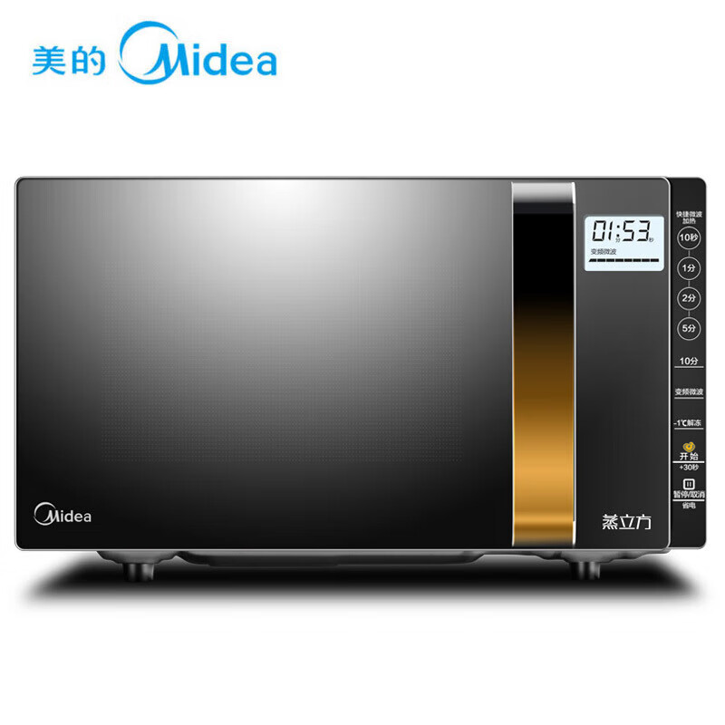 美的(Midea)微波炉烤箱一体机变频家用微波炉900W微烤一体23升平板加热杀菌易清洁 X3-233A高清大图