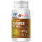 同仁堂维生素b族片男女士多种复合维生素b1b2b6b12维生素C片vc片*5瓶