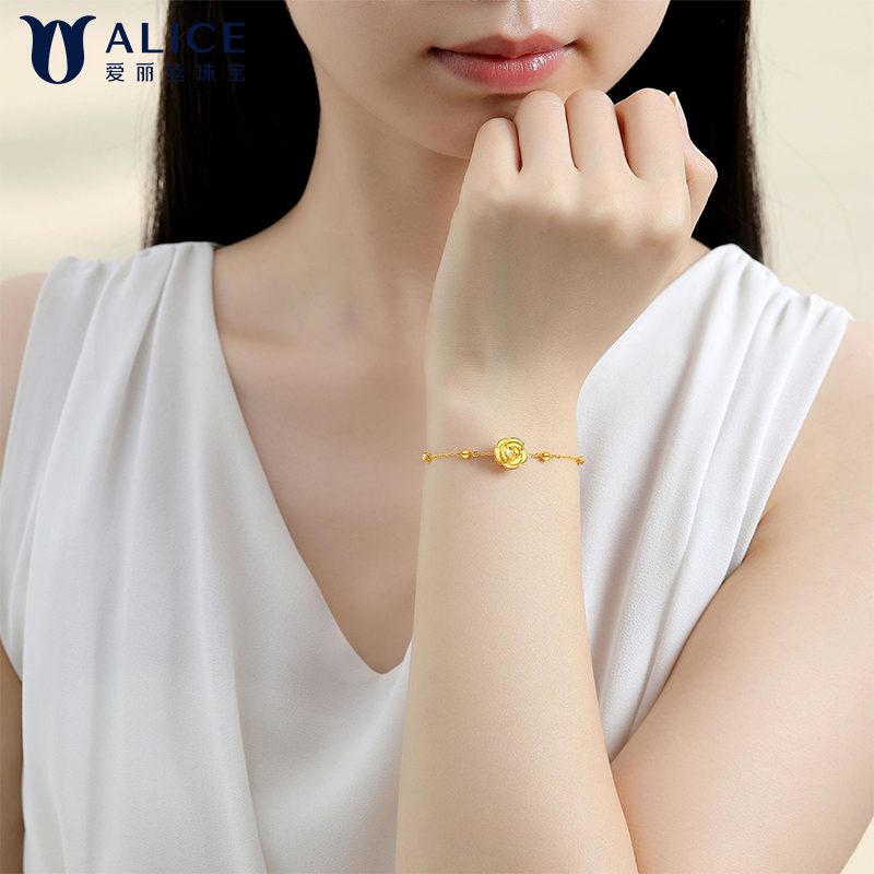 Alice爱丽丝珠宝 3D硬金足金999精工永恒之花金瑰恋语女式金珠手链 H0400071高清大图
