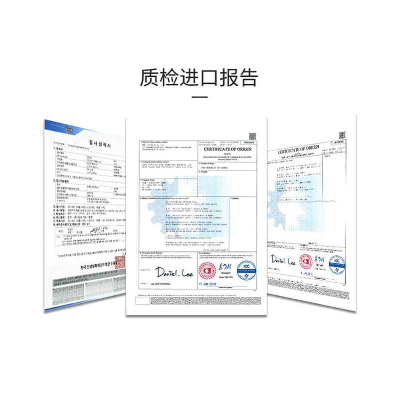 比恩涤涤韩国原装进口bnd玫瑰花香衣物柔顺剂1200ml