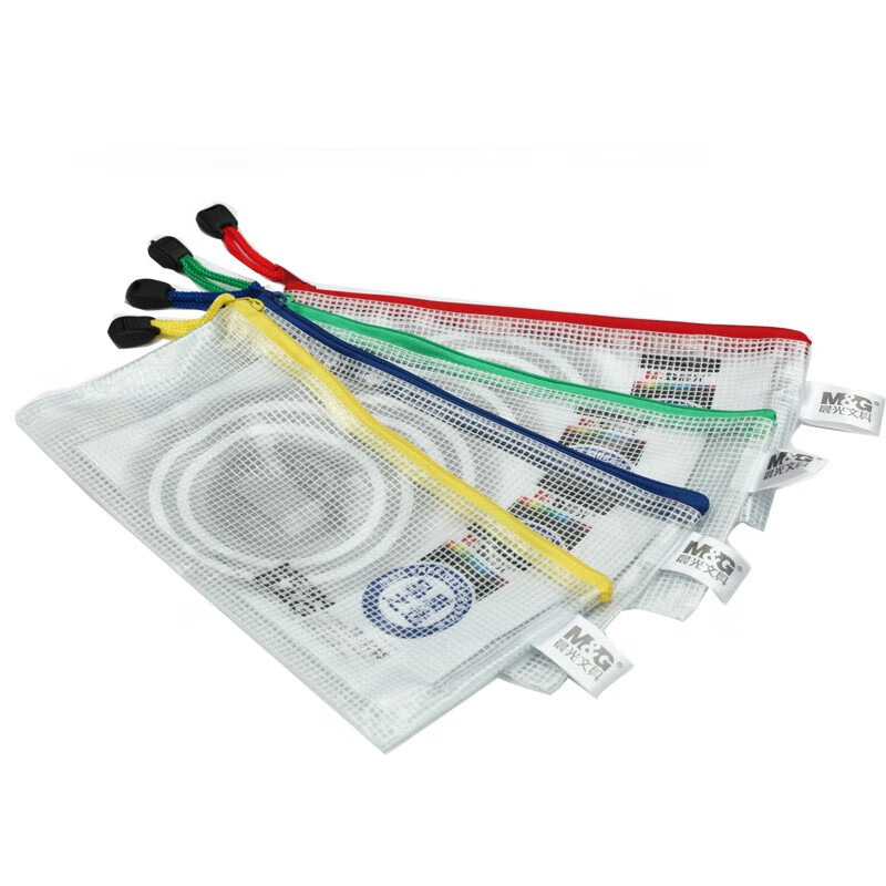 晨光网格票据袋12个装PVC材质ADM94509(颜色随机)