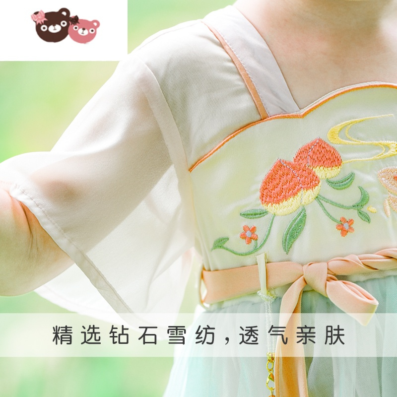 绿彩虹光汉服女童夏薄款连衣裙古装超仙中国风离兔女宝宝裙子儿童襦裙