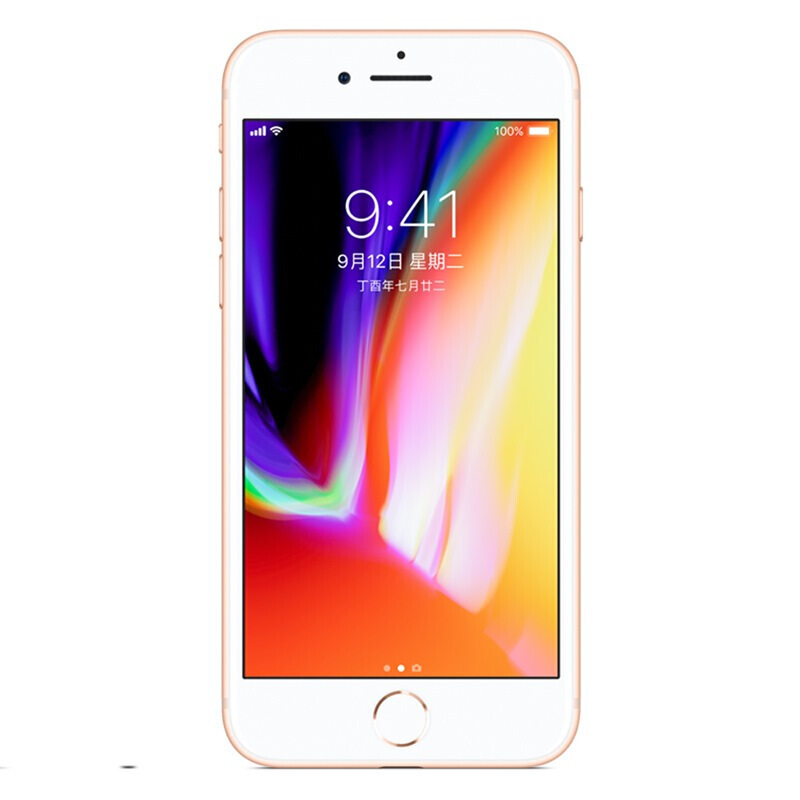 Apple/iPhone8代手机 金色/4.7寸 256G 官网标配[海外版官换激活]苹果8 移动联通电信4G智能手机