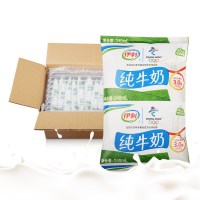 包邮 伊利无菌枕纸袋纯牛奶240ml*12包/提 散装发货 营养早餐促销