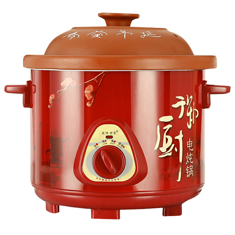陶瓷电炖锅家用沙锅隔水电炖盅燕窝紫砂锅煲汤煲粥煮饭煮粥熬汤锅 5升智能自动款适合4人+3个红炖盅