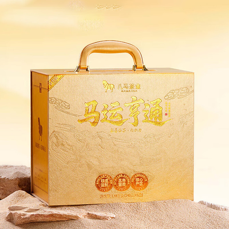 八马茶业白茶240g*6盒滋味纯正香气清雅自然好茶Z0201高清大图