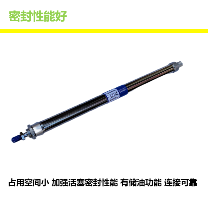 鹤程卓亿 风缸筒 HCZY-32高清大图