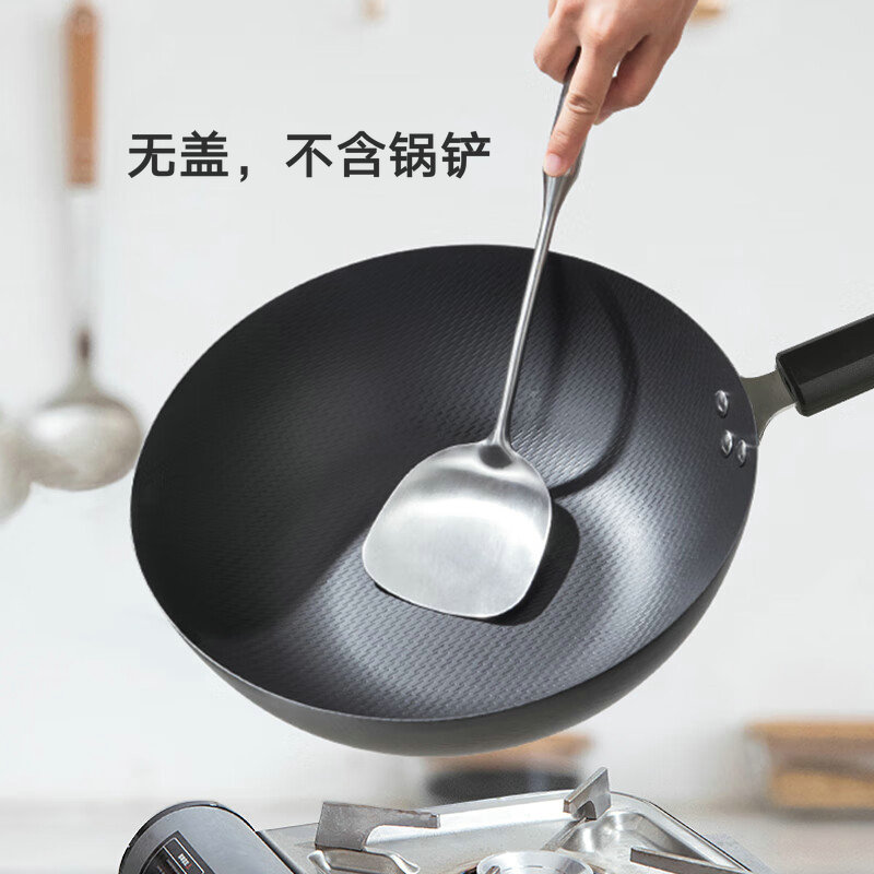 康巴赫 LP-NB32G2 30CM 无涂层臻味老铁锅 黑色(单位:套)