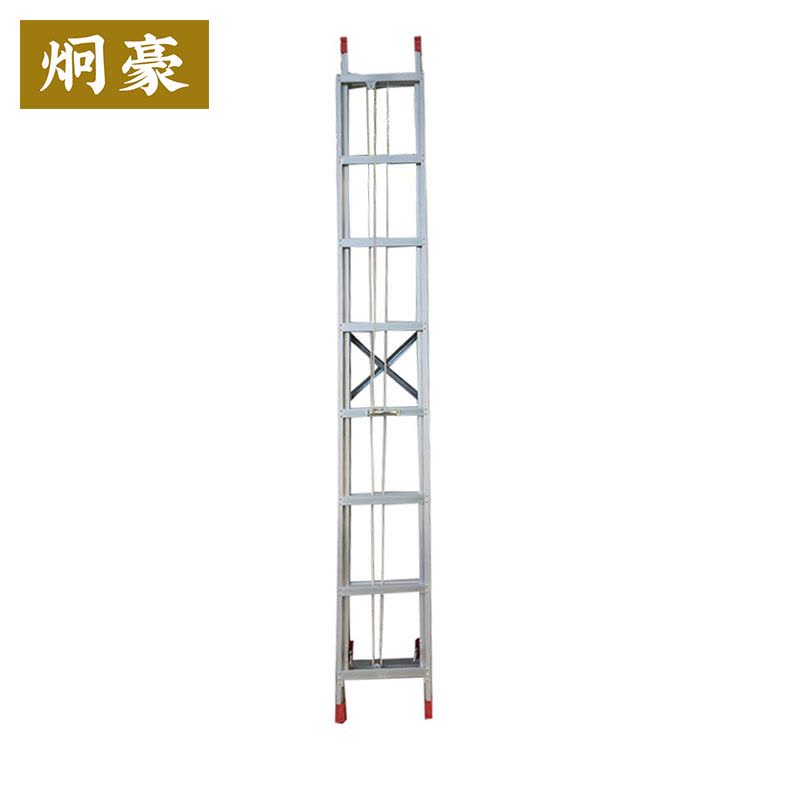 炯豪 伸缩梯子 10米/个图片