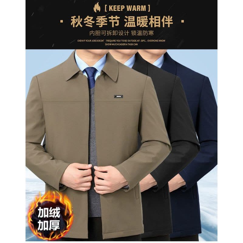 秋冬中年男士夹克外套宽松棉衣中老年人男装衣服加绒加厚爸爸外套莎丞图片
