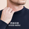恒源祥秋衣男士纯棉打底单件上衣保暖内衣套装秋冬季上身全棉毛衫