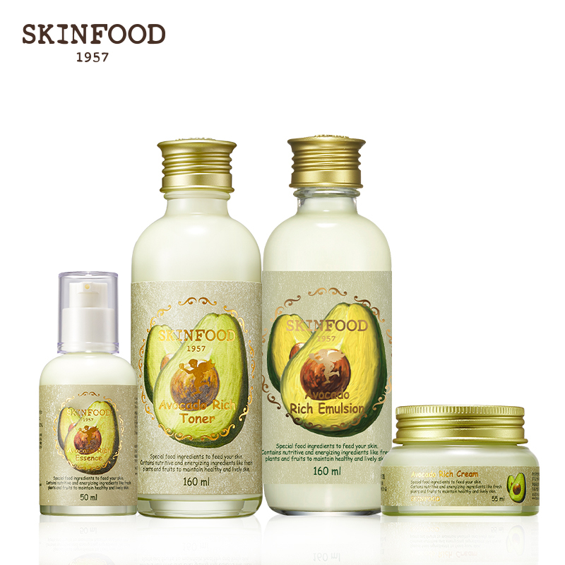 skinfood思亲肤酪梨 爽肤水乳液精华面霜四件补水保湿护肤化妆品套装女