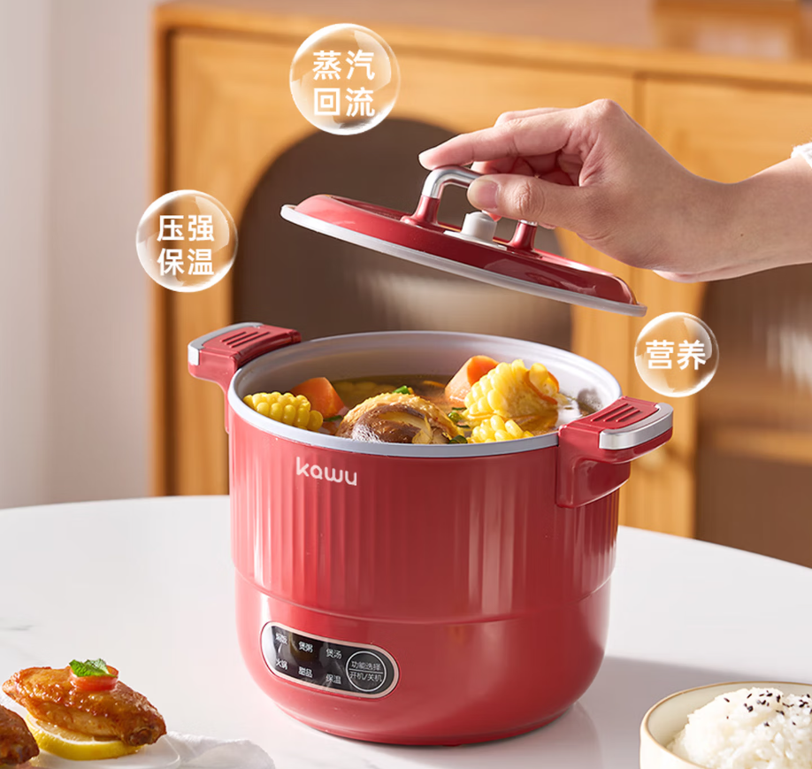 卡屋kawu微压锅一锅料理百味,让生活有滋有味高清大图